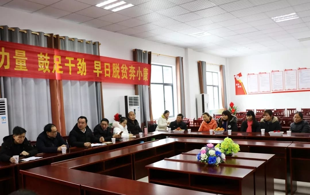 OD平台,OD(中国)科技：履行社会责任，发挥企业力量，助力打好脱贫攻坚战