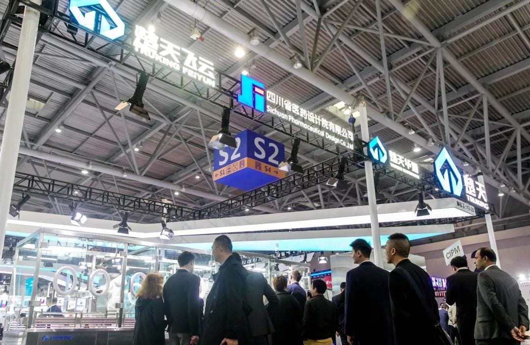 第58届药机展∣OD平台,OD(中国)展台迎来八方客商，也迎来十国外交官员