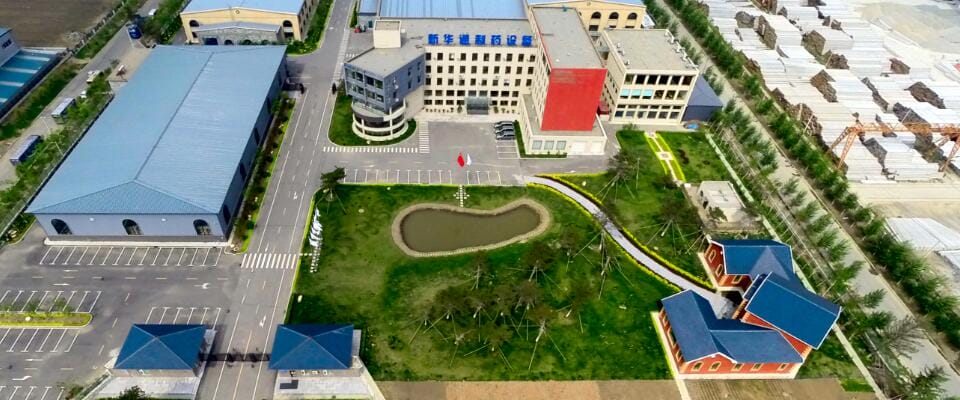 OD平台,OD(中国)华通