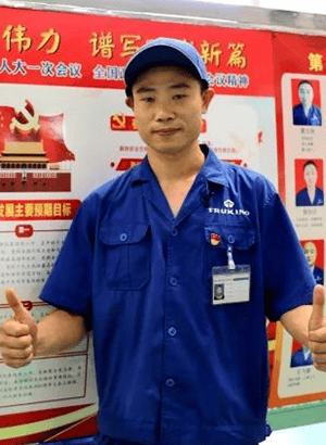 口服液及物流产品总装集成部高级主管