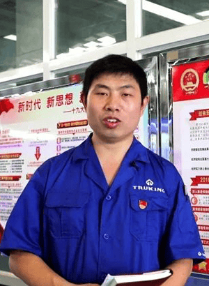 零部件制造部数车工