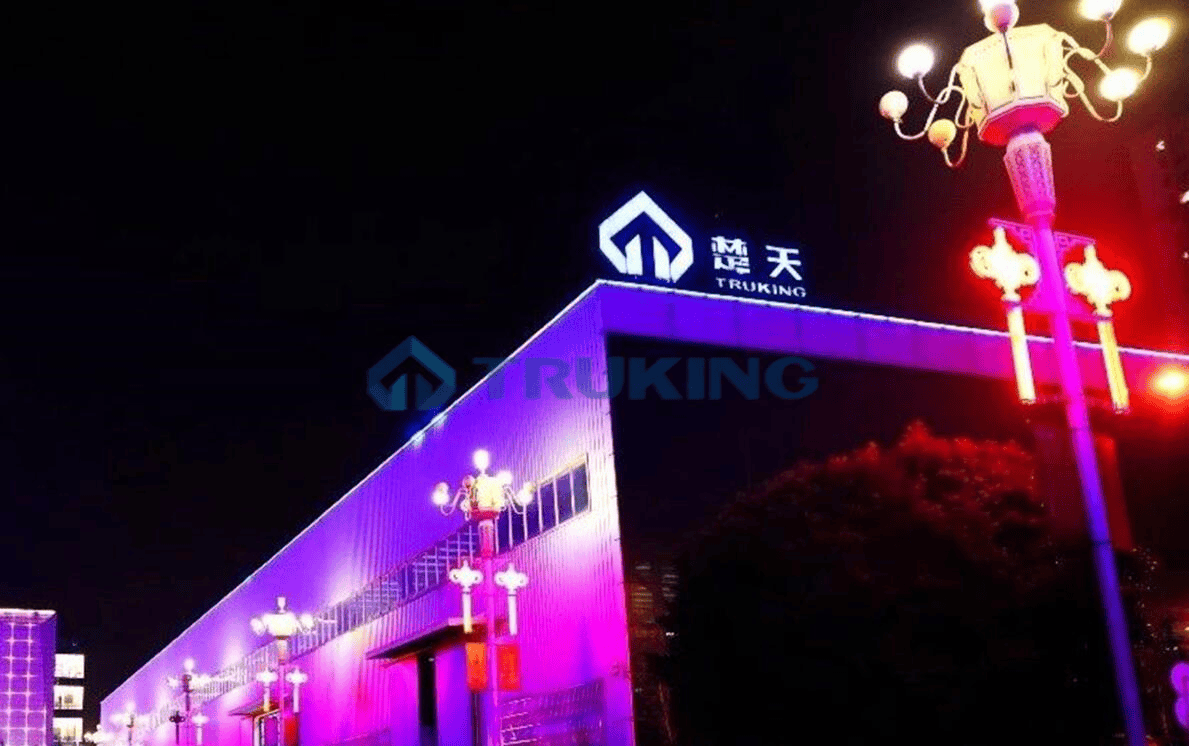 不忘初心，OD平台,OD(中国)翱翔——OD平台,OD(中国)党委致全体党员的一封信