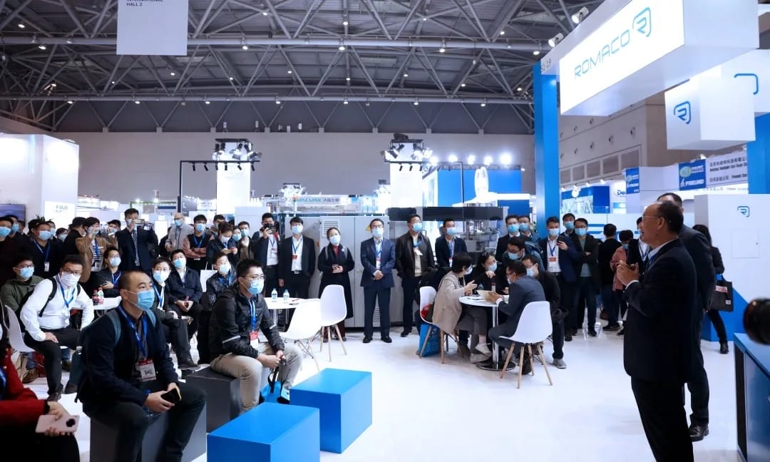 第59届药机展 | OD平台,OD(中国)科技唐岳为德国Romaco集团全球首发设备揭幕