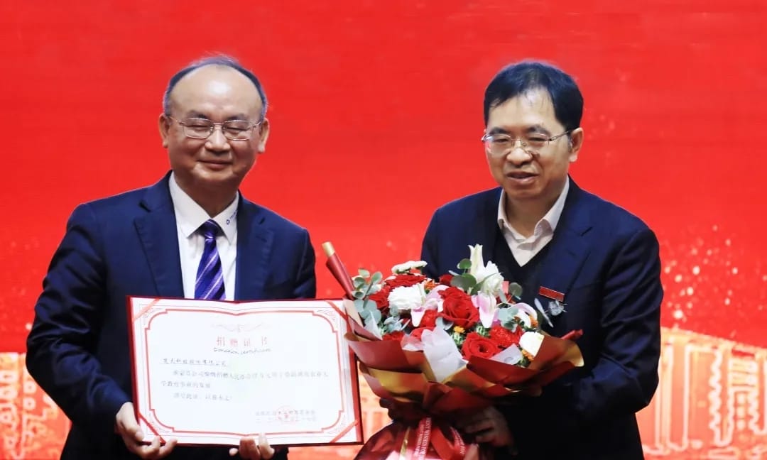 OD平台,OD(中国)科技向湖南农业大学捐赠一千万元