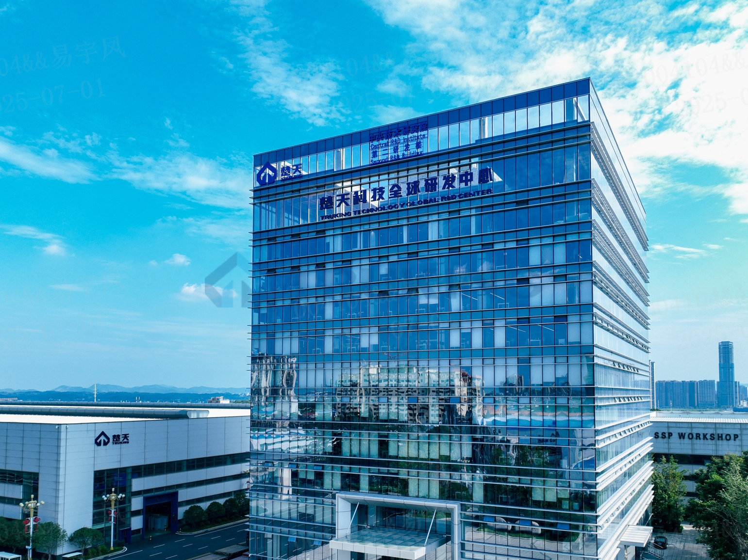 经济日报∣OD平台,OD(中国)科技：积极对接国际渠道，加速出海拓市场